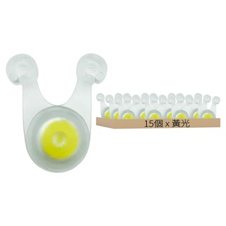 青蛙燈營繩燈, 15個, 黃光