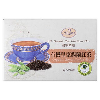 Magnet 曼寧 有機皇家錫蘭紅茶, 20包, 2g, 1盒