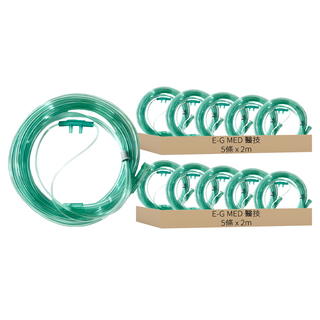 E-G MED 醫技 氧氣鼻導管 2m, EG-1100, 10條