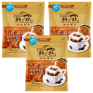 鮮一杯 義式烘焙濾掛咖啡新鮮袋 苦甜香味 多層次風味, 11g, 12包, 3袋