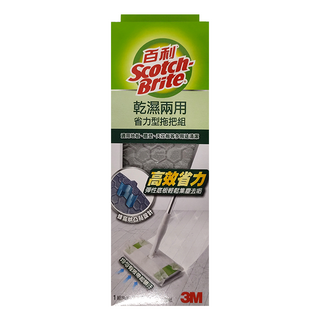 3M Scotch-Brite 百利 乾濕兩用省力型拖把組, 1組