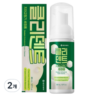 클리덴트 치아교정기 세정폼, 50ml, 1개, 2개
