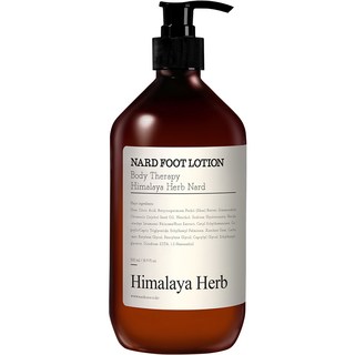 NARD 足部乳液 500ml, 1瓶, 1瓶