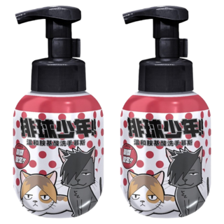 O'LISE 歐黎絲 溫和胺基酸洗手慕斯 排球少年音駒高校, 2瓶, 300ml