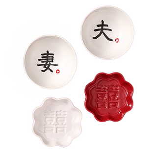 Mao's 樂陶陶 雙碗顯影醬油碟禮盒組 600g, 夫妻囍囍 白色 + 紅色, 1組