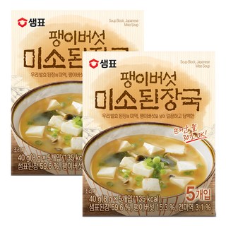 샘표 팽이버섯 미소된장국 5개입, 40g, 2개
