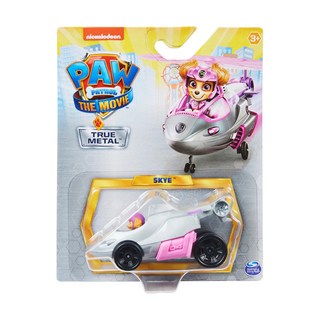 SPIN MASTER 汪汪隊立大功大電影 Skye True Metal, 17 x 14 x 5cm, 天天