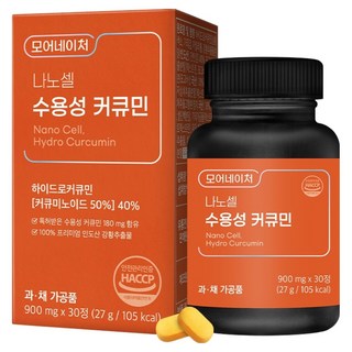 모어네이처 나노셀 수용성 커큐민, 30정, 1개