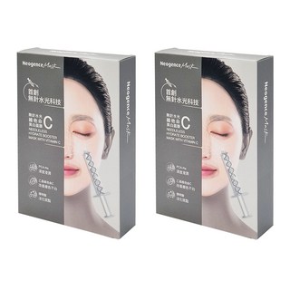 Neogence 霓淨思 無針水光維他命C美白面膜 Set 首創科技 乙基維他命C 傳明酸, 5片, 2盒