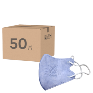 ataraxis 興安 3D鋼印 幼童醫用口罩 未滅菌, 庫洛米 顏色隨機, 50片, 1盒