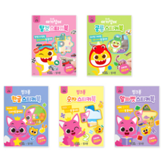 鯊魚寶寶與碰碰狐迷你貼紙書精選套組 全5冊, 無, 三星出版社