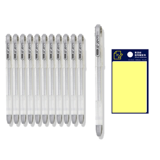 DONG-A My Metal 金屬筆 0.7mm 12入 + TOCOBEE 便利貼 黃色套組, 銀色, 1套