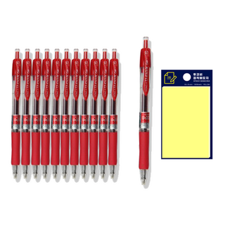 동아 유노크펜 0.7mm 12p + 투코비 스티키 메모패드 노랑, 적색, 1세트