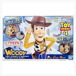 BANDAI cinema-rise standard 胡迪, 1入