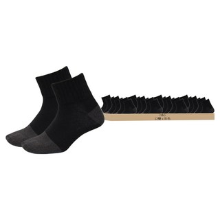 D&G HEALTH 乾爽1/2男學生襪 竹炭纖維 抗菌除臭纖維