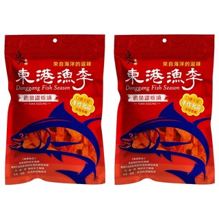 良澔 東港漁季 鮪魚鐵板燒 - 口感十足, 手作名產, 休閒零嘴, 110g, 2包