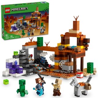 LEGO 樂高 21263 荒野礦場 The Badlands Mineshaft Set, 1盒