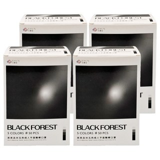 艾爾絲 PANTONE(黑黑森林)五色漸層醫療口罩-50入, 50片, 4盒, 黑黑森林