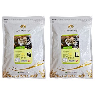 新光洋菜 孜然粒 素食 適用於肉類、魚類及蔬菜料理, 500g, 2包