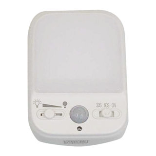 明沛 可調式紅外線感應燈, 柔光燈罩, 光線柔和不刺眼, 1個