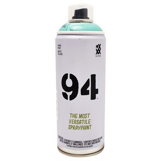 mtn 94噴漆 400ML, BALI GREEN, MTN-R0144, 建築工藝用, BALI GREEN 巴厘島綠, 1瓶