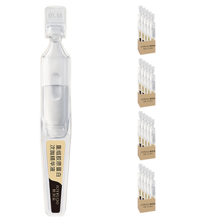 JOYRUQO 嬌潤泉 膠原蛋白次拋 5支, 7.5ml, 4盒