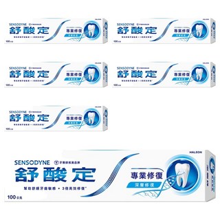 SENSODYNE 舒酸定 專業修復抗敏牙膏, 100g, 6條