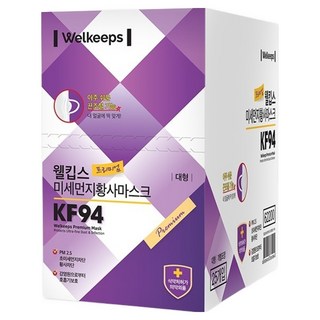 Welkeeps 立體防塵口罩 KF94 L號, 25片, 1盒, 白色