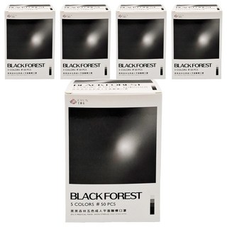 艾爾絲 PANTONE(黑黑森林)五色漸層醫療口罩-50入, 50片, 5盒, 黑黑森林