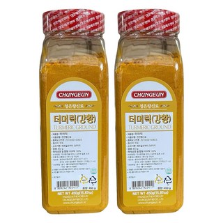 清銀 薑黃 薑黃, 450g, 2個