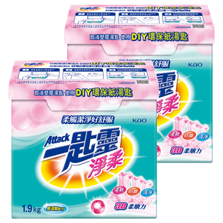 Attack 一匙靈 台灣公司貨 淨柔超濃縮洗衣粉, 1.9kg, 2盒