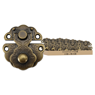 木百貨 前扣, 1包