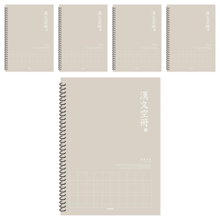 Penpia 3000 中高年級 10格 漢字練習本 螺旋筆記本 5入組, 顏色隨機, 1組