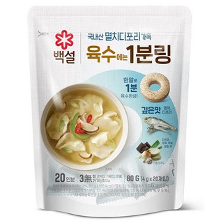 백설 멸치디포리 육수에는 1분링, 80g, 1개