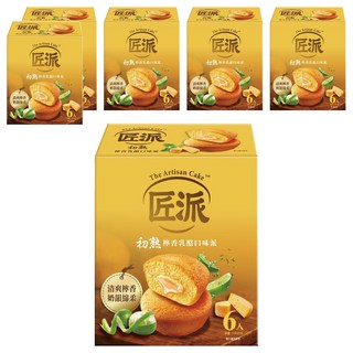 匠派 初熟檸香乳酪口味派/蛋糕 6個, 114g, 6盒