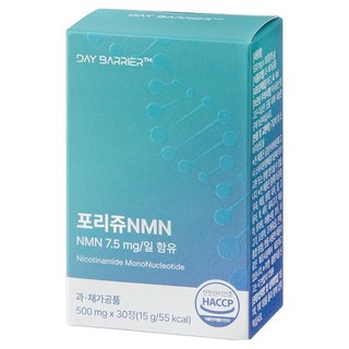 DayBarrier Pori Joo, 1個, 30錠