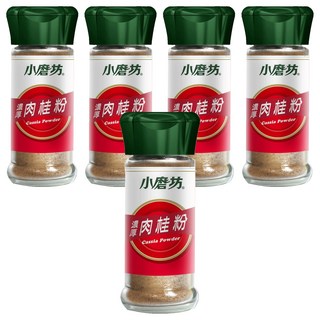 小磨坊 濃厚肉桂粉, 20g, 5瓶