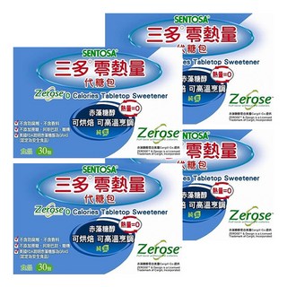 SENTOSA 三多 零熱量代糖包 30包入 赤藻糖醇, 30g, 4盒