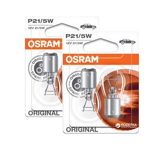 오스람 오리지널 프리미엄 더블 램프 2개입, 2개, P21/5W