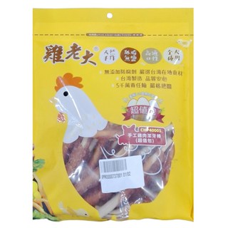 雞老大 手工潔牙棒 25支, 雞肉, 1包