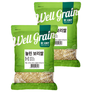 Wellgrain 輕壓大麥, 2個, 800g