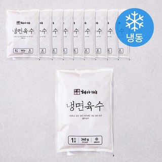 해아래 냉면육수 (냉동), 340g, 1개입, 10개