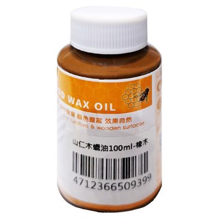 山仁 木蠟油, 家具木器專用, 防水環保, 1罐