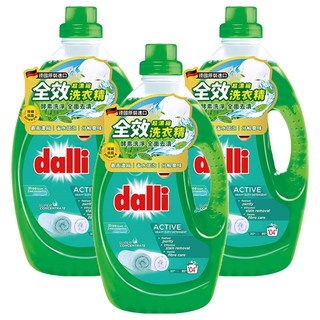 dalli 達麗 全效超濃縮洗衣精，酵素洗淨 全面去漬, 3.65L, 3瓶