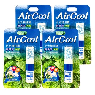 正光 精油棒鼻瞬涼 薄荷 2合1鼻吸劑, 4支