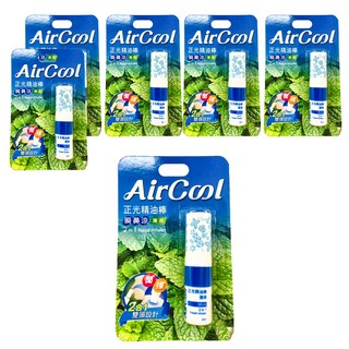 正光 精油棒鼻瞬涼 薄荷 2合1鼻吸劑, 6支