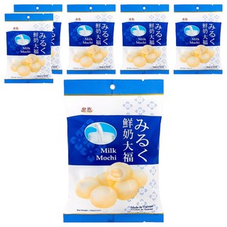 Royal Family 皇族 鮮奶大福, 台灣在地芋頭內餡, 手打彈嫩麻糬外皮, 輕便袋裝, 120g, 6袋