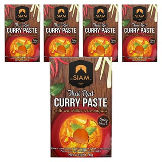 deSIAM 泰式紅咖哩膏, 70g, 5包