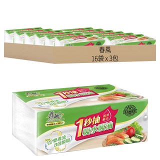 春風 抽取式廚房紙巾, 3包, 16袋