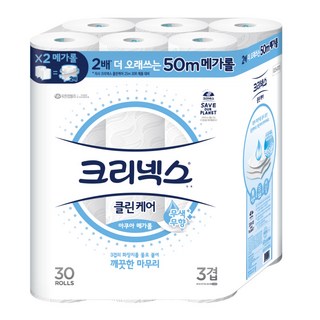 Kleenex 三層潔淨捲筒衛生紙 加長型, 50m, 30捲, 1袋